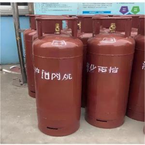 China 118L 926L C3h8 Propane Gas Cylinder Refrigerant R290 wholesale