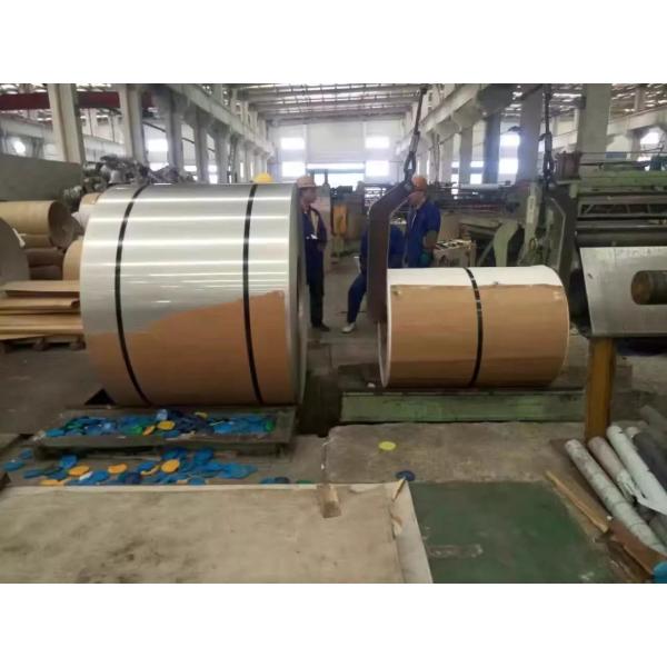 Stainless Steel Metal Inox 431 ( EN 1.4057, DIN X17CrNi16-2 ) Hot And Cold Rolled Steel Strip, Coil