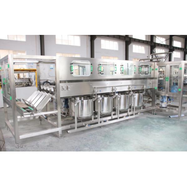 600BPH L Type Washer Filler Capper SUS304 Steel Structure