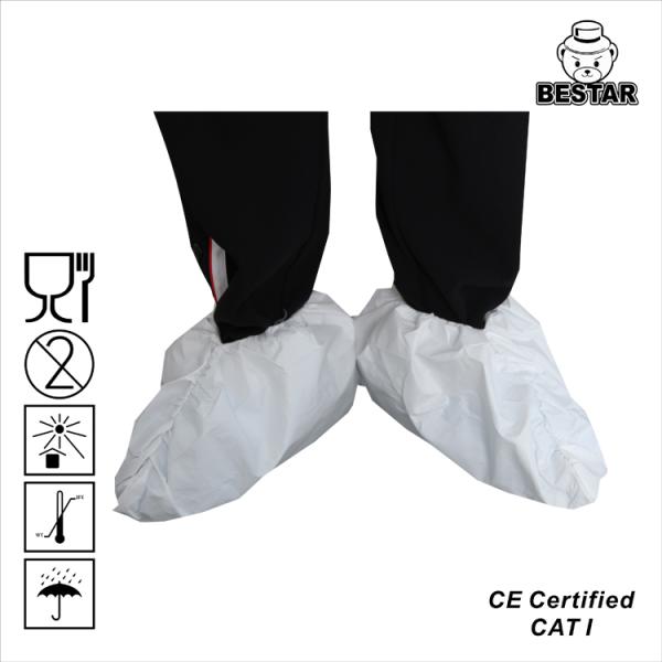 40X16cm 6B Disposable Shoe Cover Microporous Non Woven Shoe Cover EN14126