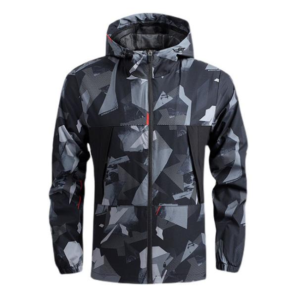 Blue Gray Camouflage Outdoor Windbreaker Jacket Mens Mountain Coats