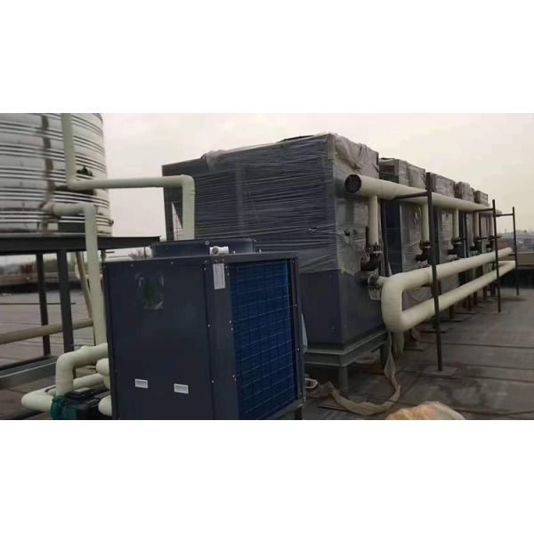 Reliable Low Ambient Temperature Heat Pump , Inverter Air Source Heat Pump