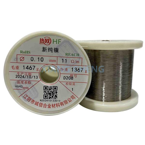 High-Performance N8 Pure Nickel Wire For Engine Parts And Other Heat-Exposed Components