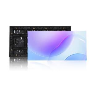 China 3840Hz P1.44 8 COB LED Display 1.44mm wholesale
