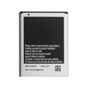China NAKED OEM Cell Phone Battery For Samsung EB615268VU Battery 2500mAh wholesale