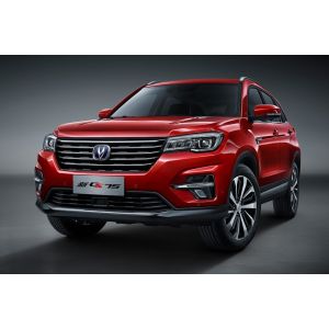 Buy cheap Changan CS75 PLUS 2023 New Energy Electric Car Petrol Cars from wholesalers