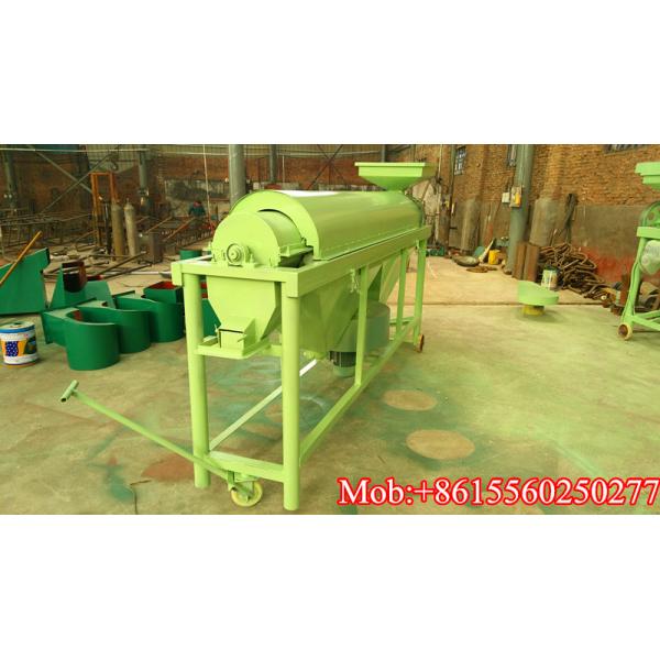 Environment-friendly dedusting black soybean polishing machine