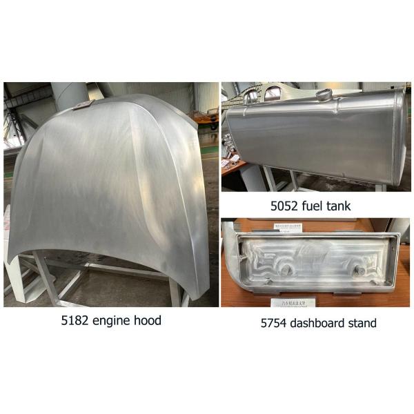 Corrosion Resistance EN AW 5754 Aluminium Plate For Enclosed Trailer
