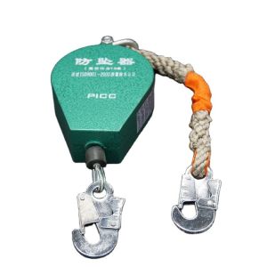 China 15m Retractable Fall Arrester , 1000kg Personal Fall Protection Equipment wholesale