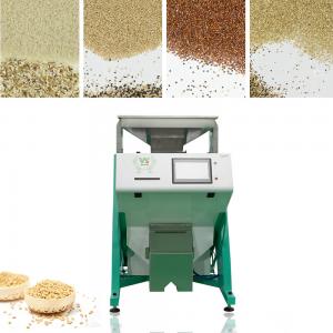 China Small CCD Led Rice Color Sorter Automatic Rice  Machine For Sale Coror Selector wholesale