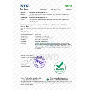 Guangzhou Yinke Technology Co., Ltd. Certifications