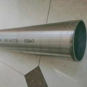 China UNS N10276 ASTM B626 ERW Hastelloy C276 Tube on sale