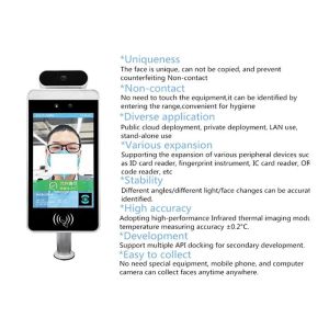 Buy cheap Face Recognition Body Temperature Measurement Thermal Camera from wholesalers