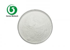 China Injection Grade Dexamethasone Sodium Phosphate Powder CAS 55203-24-2 wholesale