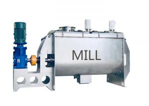 China Industrial Horizontal 480V Milk Powder Blending Machine wholesale