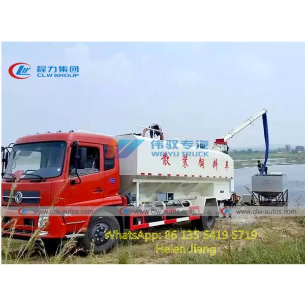 SGS 3 Axle 60M3 Bulk Feed Tanker Semi Trailer With Electric Hydraulic Auger