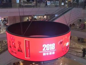 China Custom Indoor Flexible LED Display P2 P3 P4 P5 LED Video Wall Panel ODM wholesale