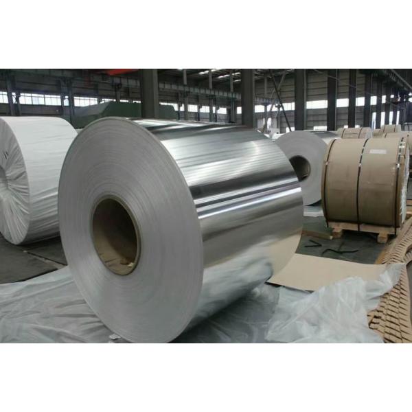 0.2mm Aluminum Coil Roll 5083 5086 5754 5052 3003 H24 O H14
