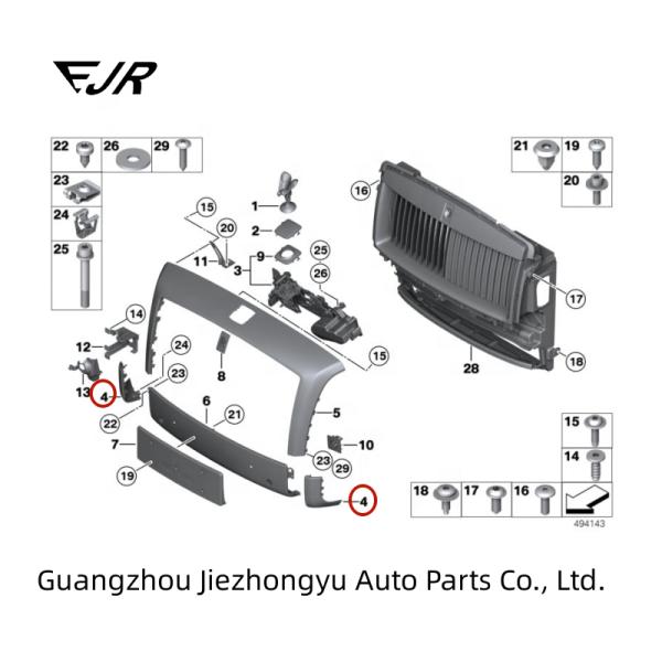 OEM Radiator Grille For Rolls Royce Ghost Series I 2009-2014 51117238231 51117238232
