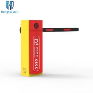 China Remote Control RFID Boom Pole Barrier Gate 1-5m Arm Length wholesale