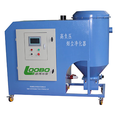 Dust and Fume Extraction System with pulse jet cleaning system, catridge filter dust collector