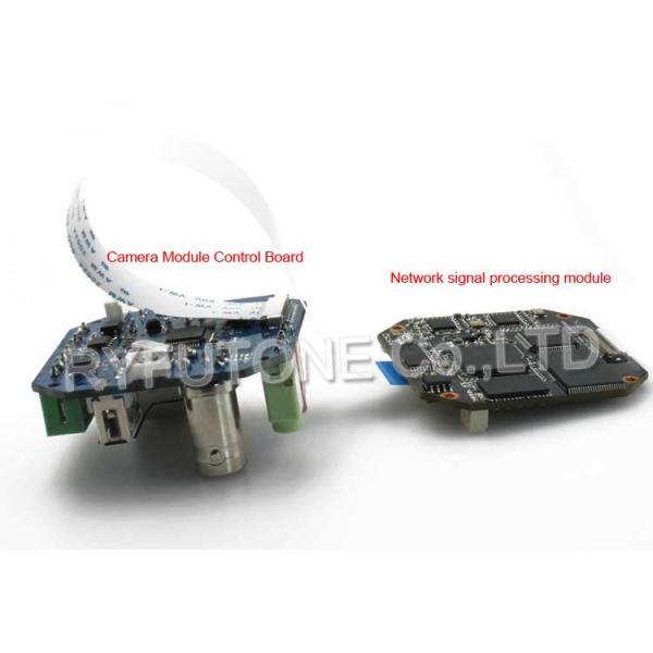 HD CCTV Camera Board SONY Camera Module Network IP Control Board