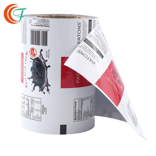 Chocolate Bean Plastic Heat Sealable Film BOPP Thermal Lamination Film