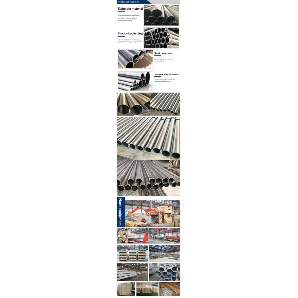 ASTM 201 Welded Stainless Steel Pipe Supplier SS Seamless Pipe 320G 8K Mirror Finished For Housing Decoration