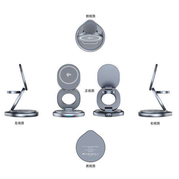 Qi2 Metal Fast Foldable Wireless Charging Station 3 In 1 360 Degrees Rotating