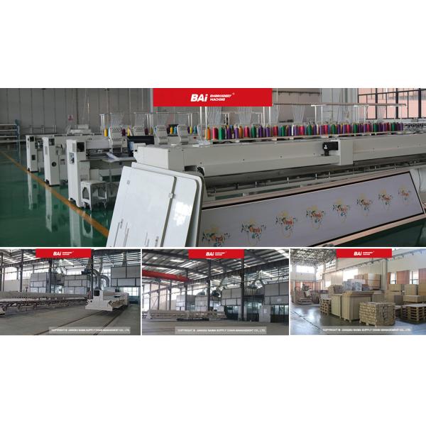 4 Head High Speed Embroidery Machine 1200rpm 3D Hat Embroidery Machine