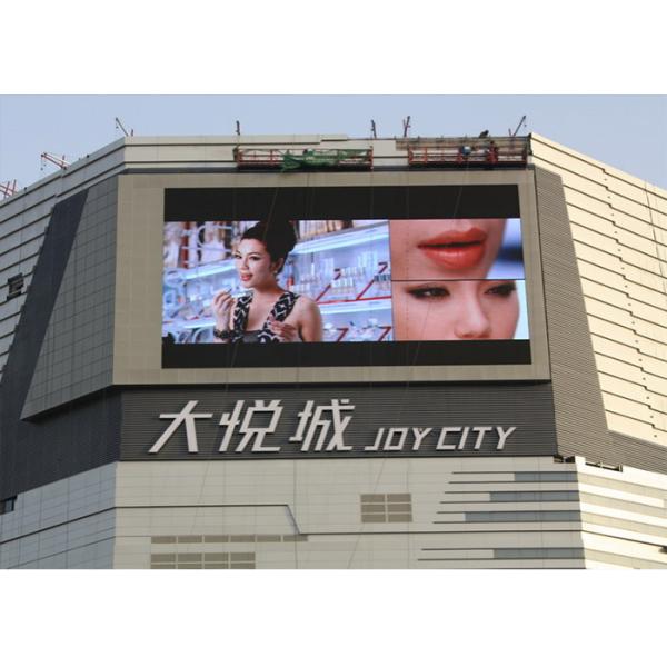 Kinglight SMD3535 Outdoor P6 Full Color LED Display Public Information 27777 dot/㎡ Density