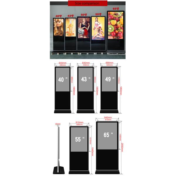 42 Inch floor stand digital signage multic touch table LCD  Advertising android media palyer