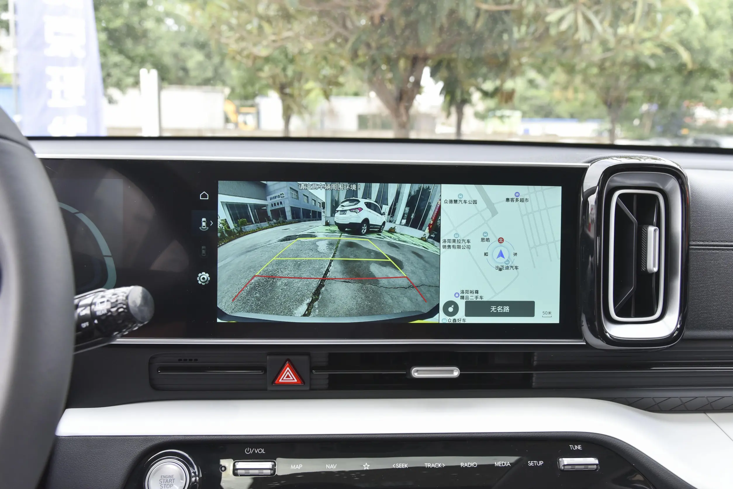 2024 Hyun-dai MUSAFA iX35 2.0L Left Steering Compact SUV Cars for Country 4515*1870*1565