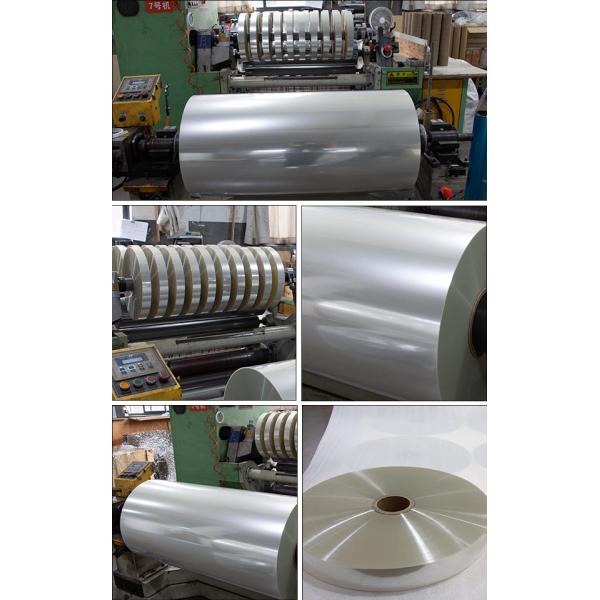 0.012mm Clear Transparent PET Polyester For Flexible Duct Film
