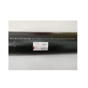 China Chemical Proof High Pressure Fiberglass Pipe , Fiberglass Composite Pipe 459mm on sale