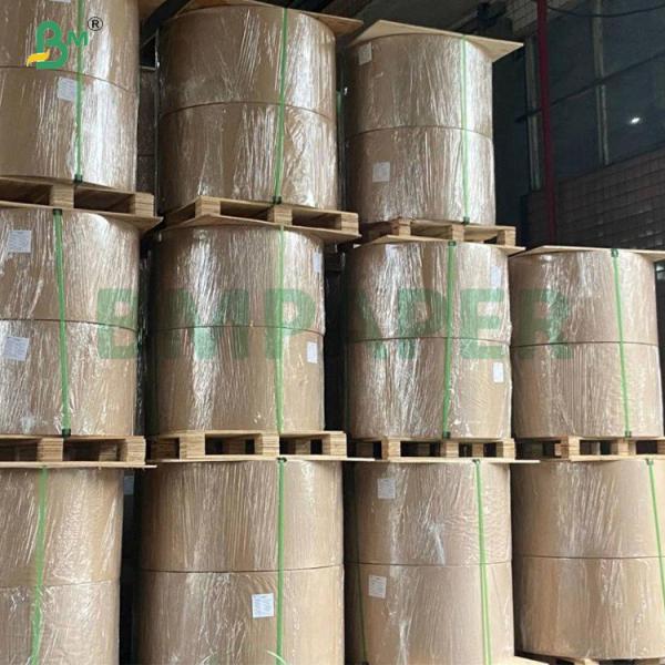 200um Easily Degradable Tear - Resistant Waterproof Stone Paper For Waterproof Maps High- End Notebook