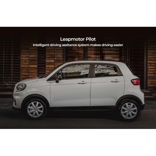 Leapmotor PilotIntelligent driving assitance system makes driving easier