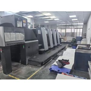 Dongguan Boyan Packaging Co., Ltd.