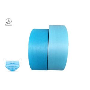 China Blue White Surgical Mask 25g 30g PP Non Woven Fabric wholesale