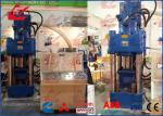 1800 - 2000kg / H Capacity Metal Briquetting Machines Vertical Structure