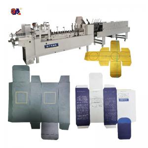 China Looking for Worldwide Agency CQT-650A Automatic Folder Gluer Machine is Your Solution on sale