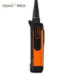 Hytera Two Way Radio TD580 High Manual Frequency Radio Vox Function Walkie