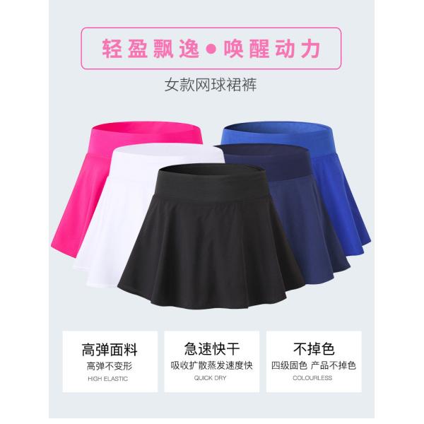 Girl ruffled short tennis skirt prevents walking out of gym shorts