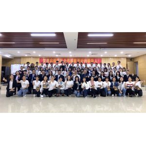 Huizhou Union Packaging Co., Ltd.