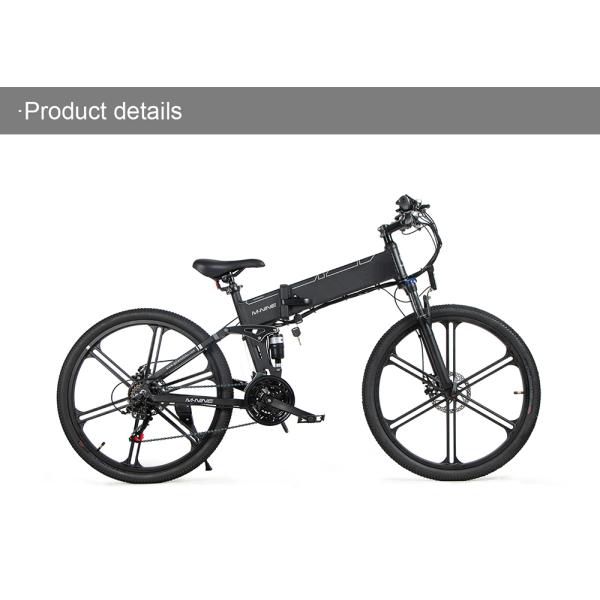 26 Inch 350w 21 Speeds Electric Mountain Bike Electric Bicycle For Adult