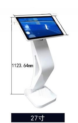 350nits Stand Up Computer Kiosk LCD Touchscreen PC Kiosk 1920x1080