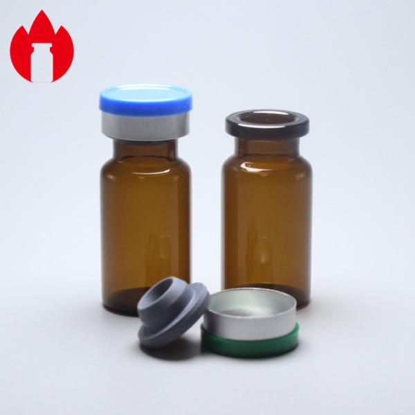 8ml Amber Tiny Premium Medicine Soda Lime Glass Bottle Vial Container