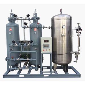 China Stainless Steel 5 Nm3/H Medical Oxygen Gas Generator , 300ppm Oxygen Generator PSA System on sale