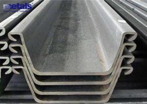 China 400x100 U Type Shoreline Sheet Pile For Water Control Solution Hot Rolled on sale