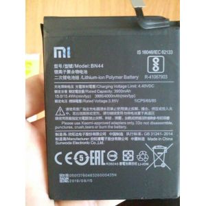 Xiaomi Redmi 5 4000mAh BN44 Mobile Phone Replacement Battery
